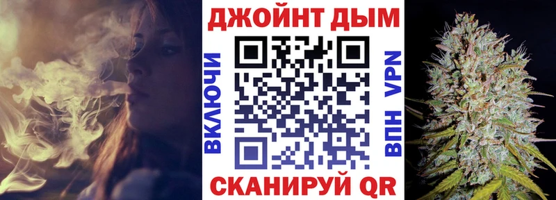 Купить наркотики сайты Нюрба Гашиш  А ПВП  Галлюциногенные грибы  Марихуана  Меф мяу мяу 