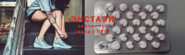 твердый Баксан