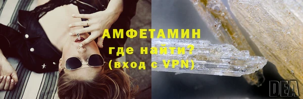 твердый Баксан