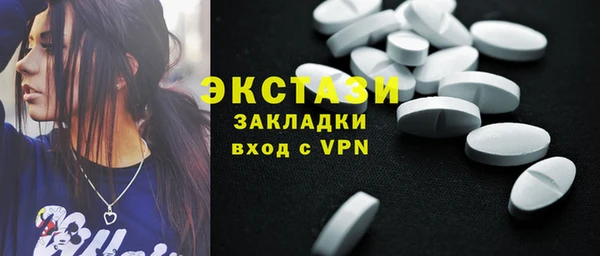 твердый Баксан