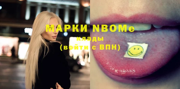 мдпв Балабаново