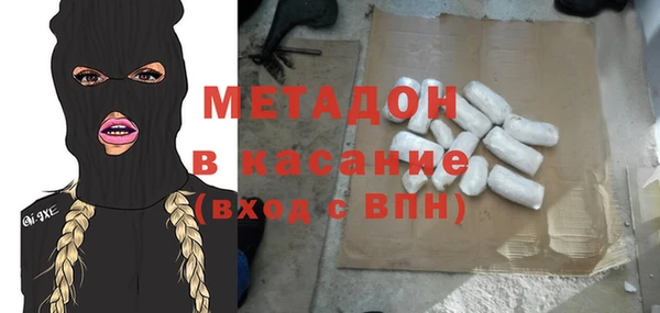 мдпв Балабаново