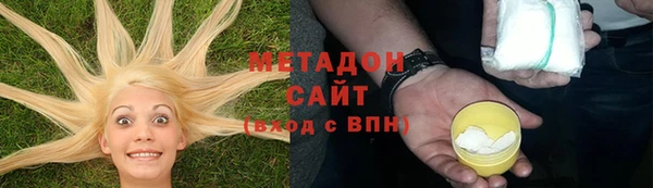 мдпв Балабаново