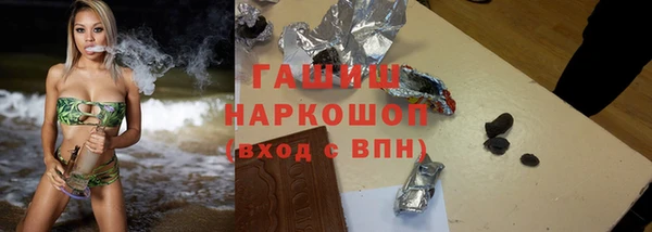 твердый Баксан