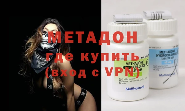 мдпв Балабаново