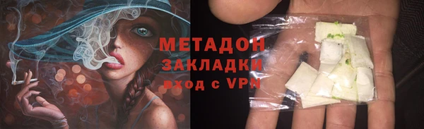 твердый Баксан