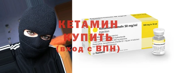 твердый Баксан