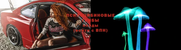 твердый Баксан