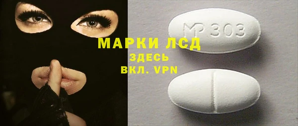 мдпв Балабаново