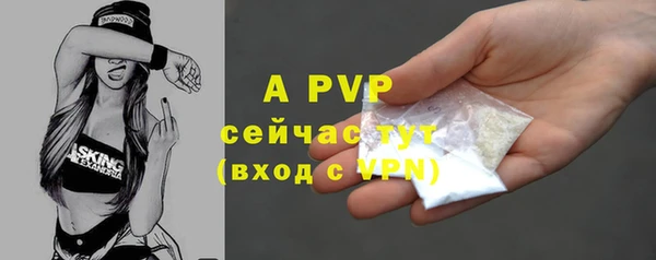 твердый Баксан