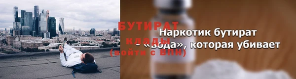 мдпв Балабаново