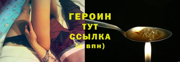 твердый Баксан