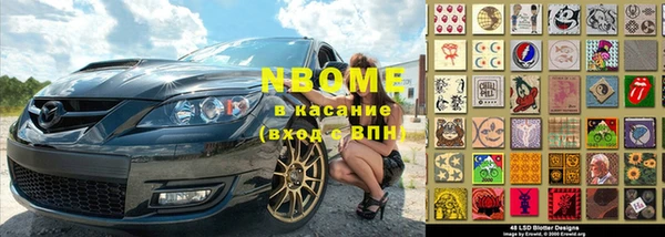 твердый Баксан