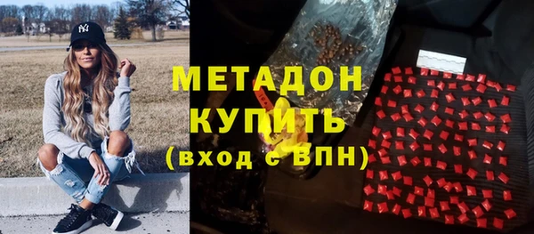 мдпв Балабаново