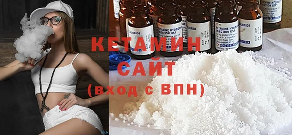 твердый Баксан