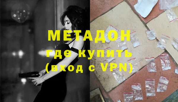 твердый Баксан