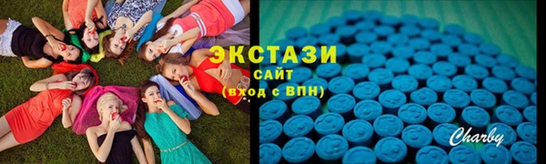 твердый Баксан